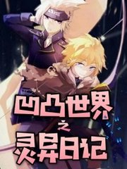 麻豆天美果冻星空国产花季